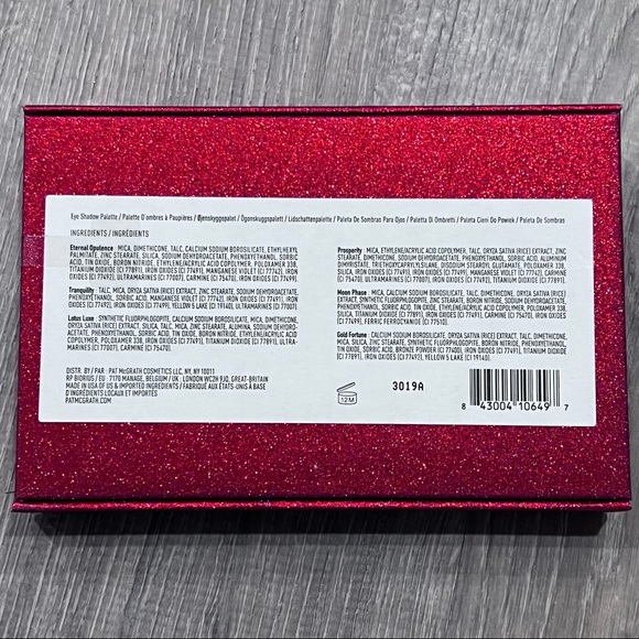 PAT McGRATH LABS MTHRSHP SUBLIME GOLDEN OPULENCE EYESHADOW PALETTE LIMITED - Picture 4 of 4